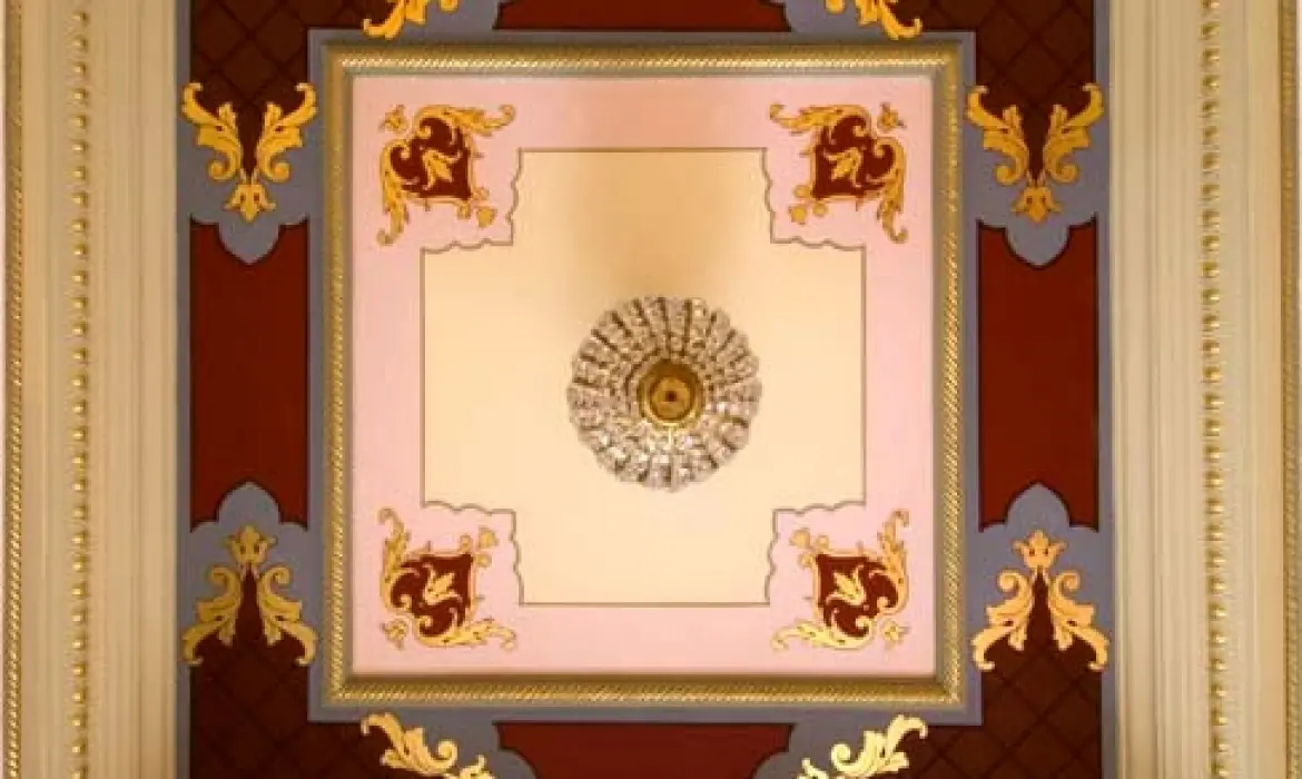 KALEMİŞİ
